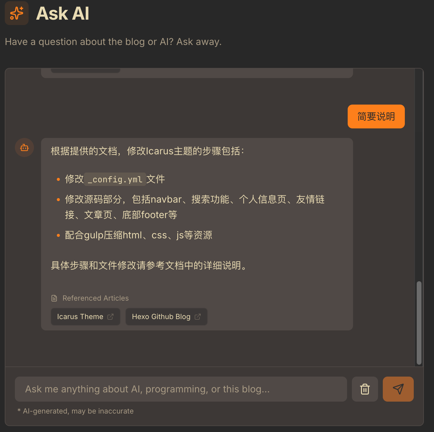 ai_ask_preview|480